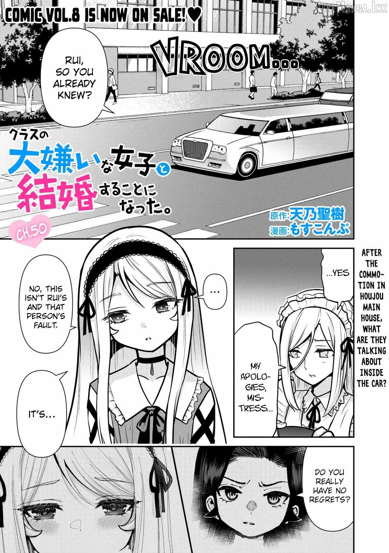 Class no Daikirai na Joshi to Kekkon Suru Koto ni Natta Chapter 50.1 page 3