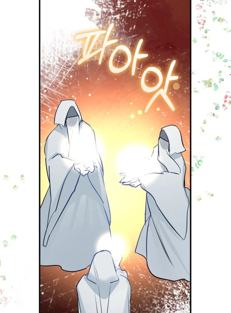 The Archduke's Fabulous Fake Marriage Chapter 95 page 20