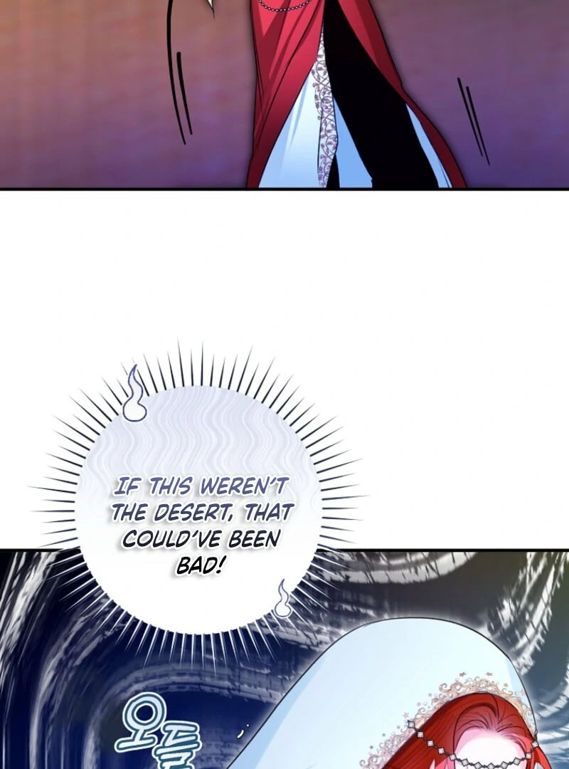 The Archduke's Fabulous Fake Marriage Chapter 95 page 23