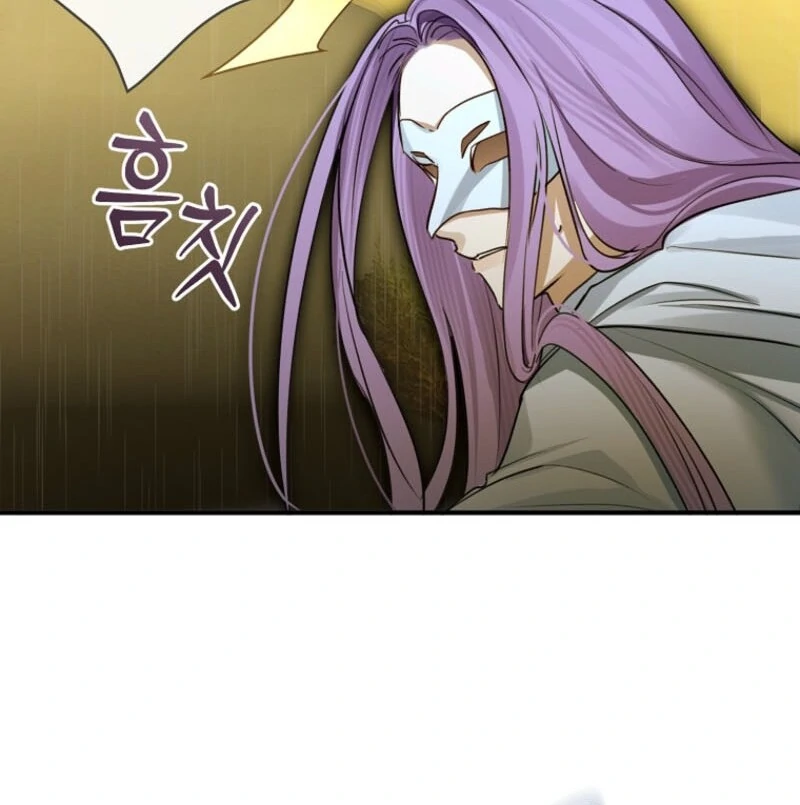 The Archduke's Gorgeous Wedding Was a Fraud Chapter 95 page 41
