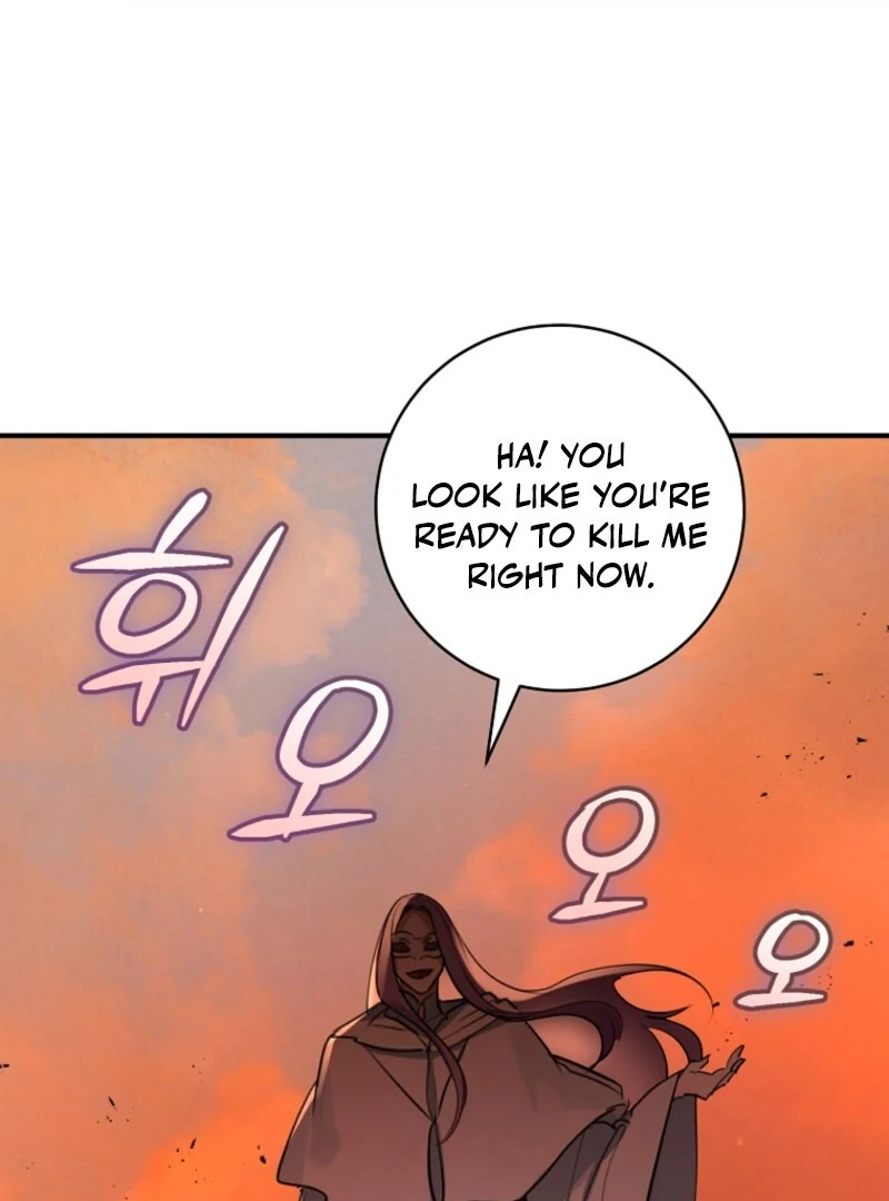 The Archduke's Fabulous Fake Marriage Chapter 96 page 5