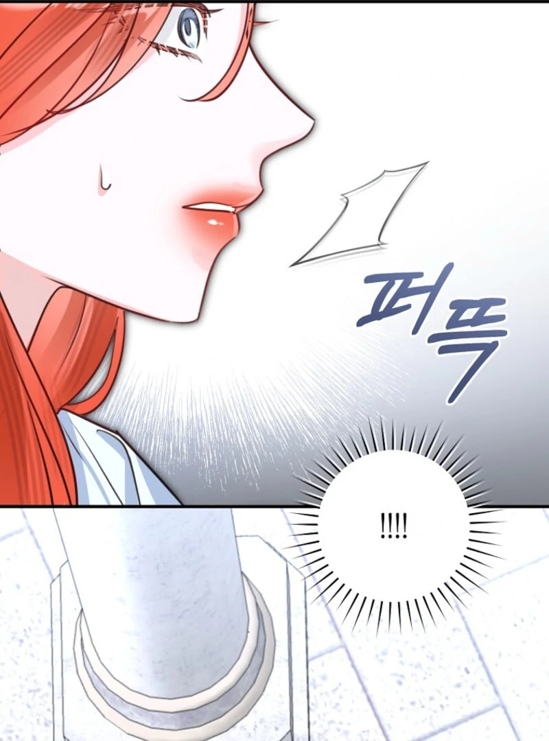 The Archduke's Fabulous Fake Marriage Chapter 96 page 43