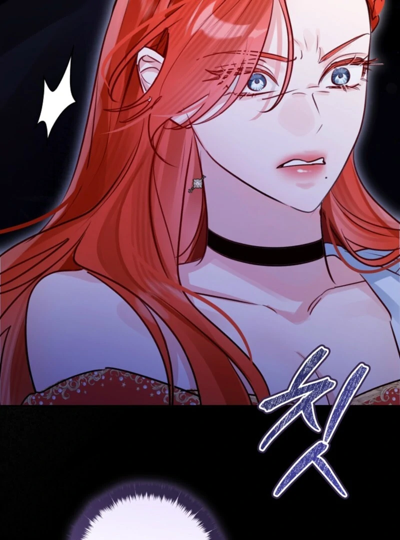The Archduke's Fabulous Fake Marriage Chapter 96 page 79