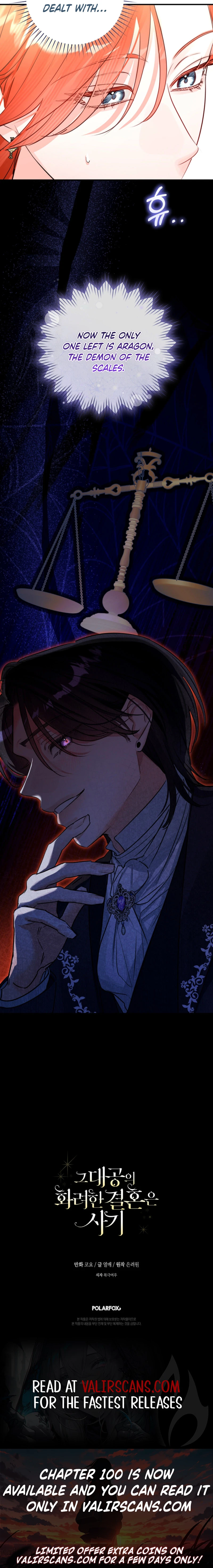 The Archduke's Gorgeous Wedding Was a Fraud Chapter 97 page 10