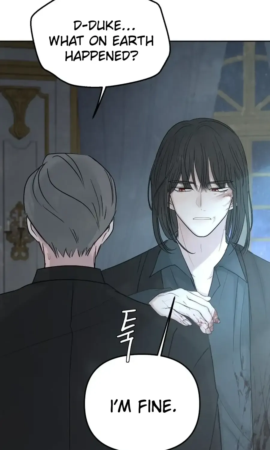 I Adopted a Male Lead From a Prison Shelter Chapter 99 page 7