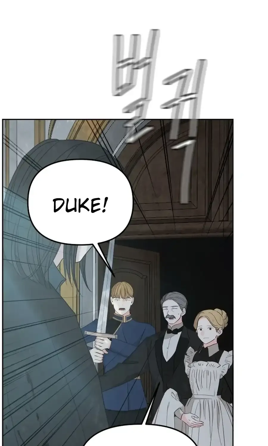 I Adopted a Male Lead From a Prison Shelter Chapter 99 page 1