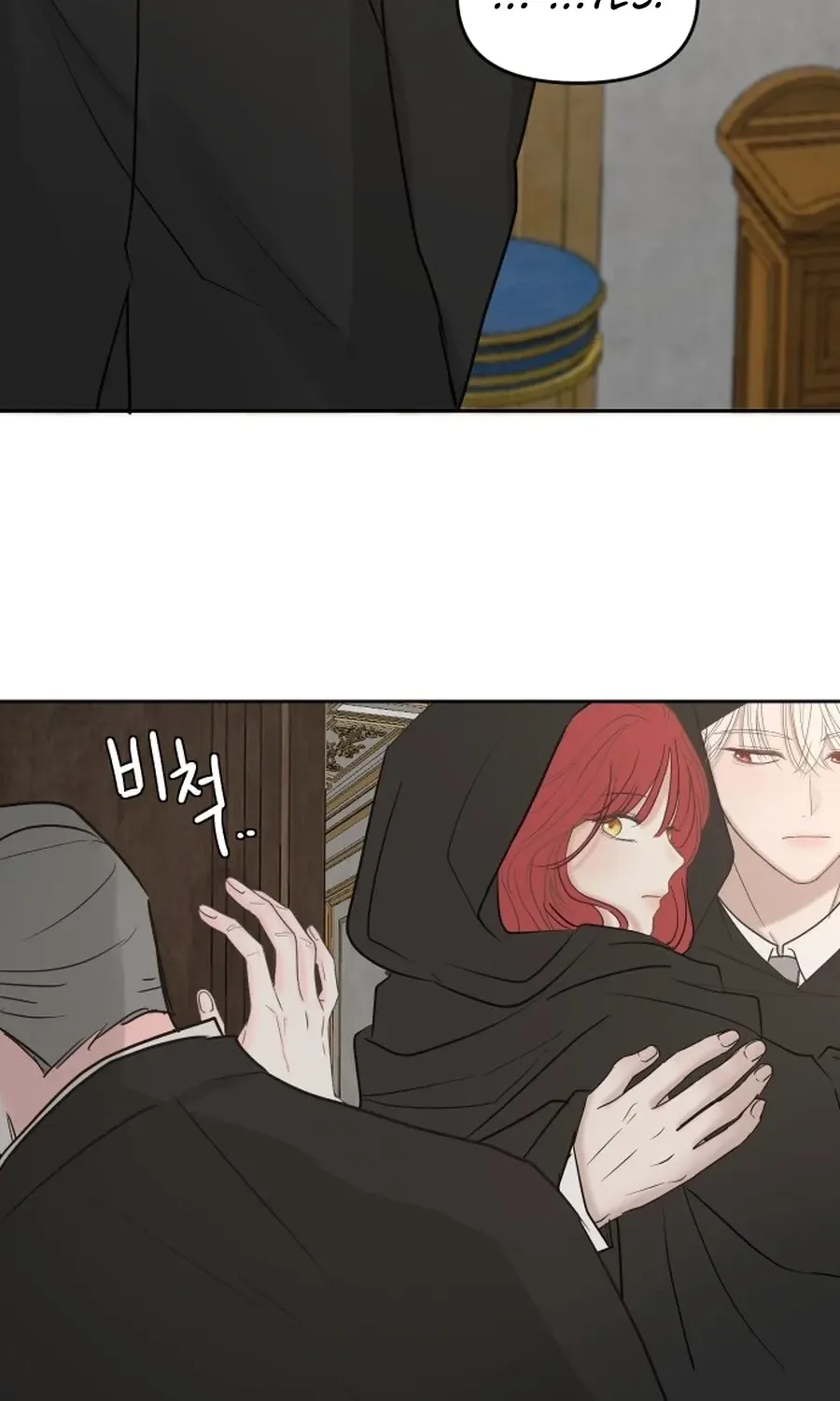 I Adopted a Male Lead From a Prison Shelter Chapter 99 page 34