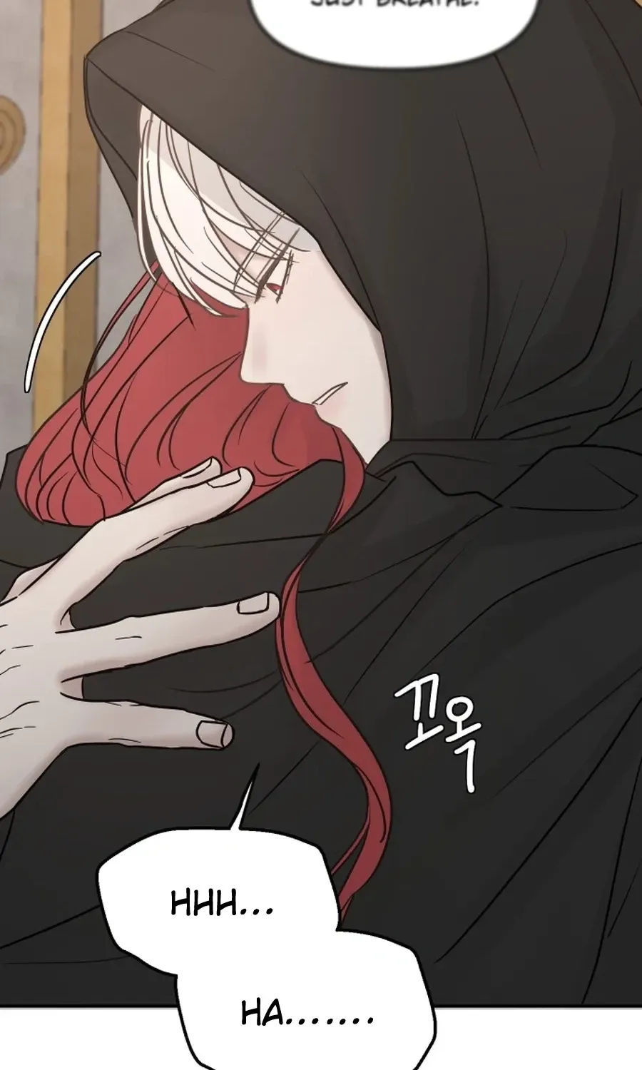 I Adopted a Male Lead From a Prison Shelter Chapter 99 page 72