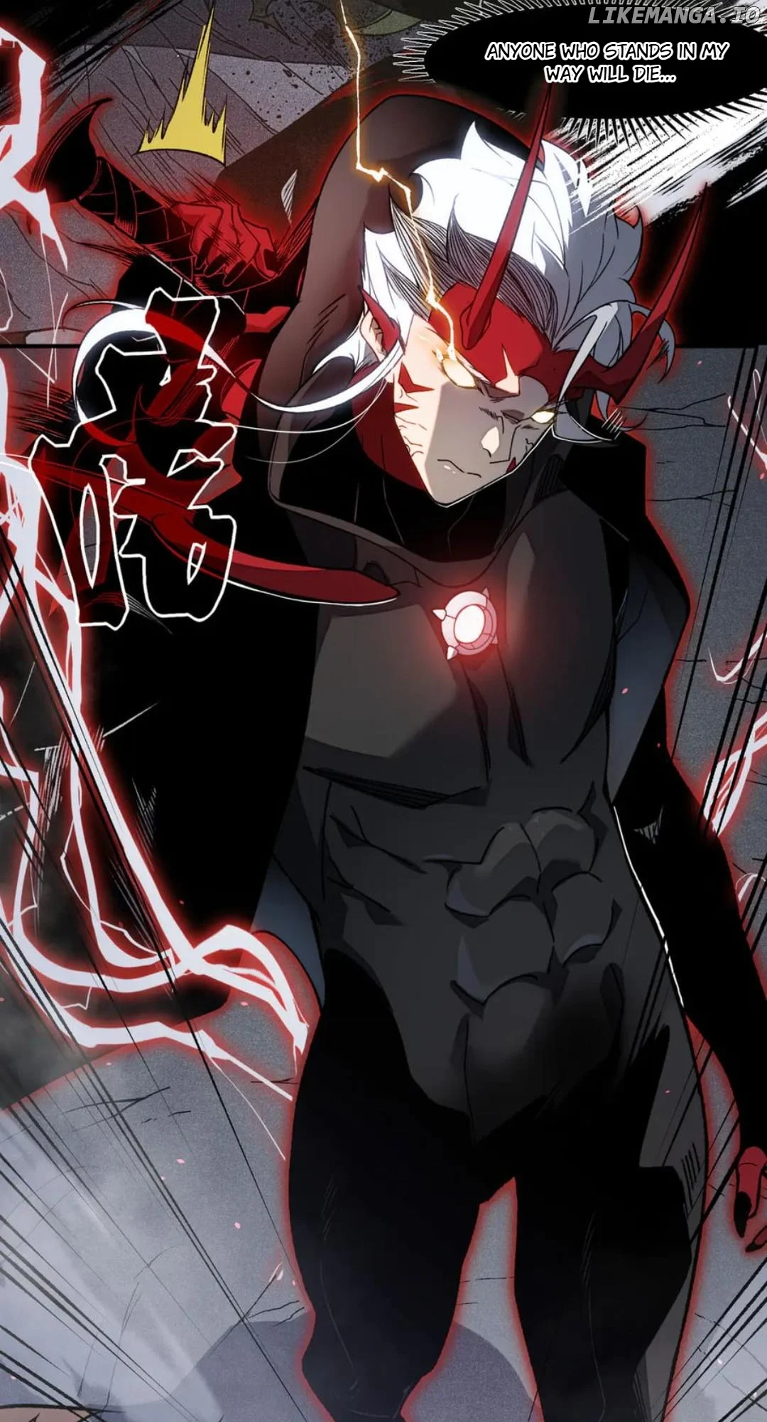 The Devil Never Cries Chapter 98 page 23