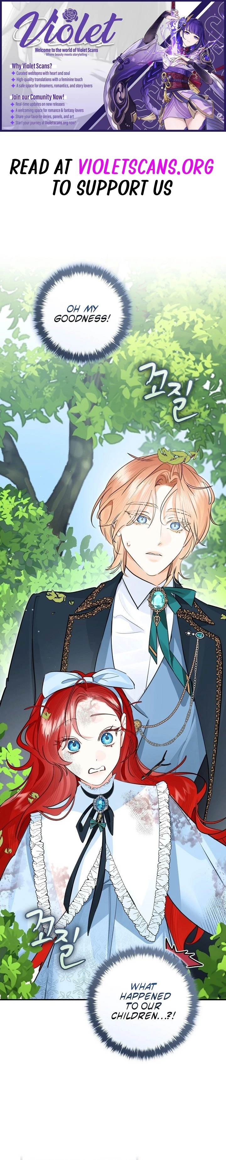 The Archduke's Gorgeous Wedding Was a Fraud Chapter 123 page 2