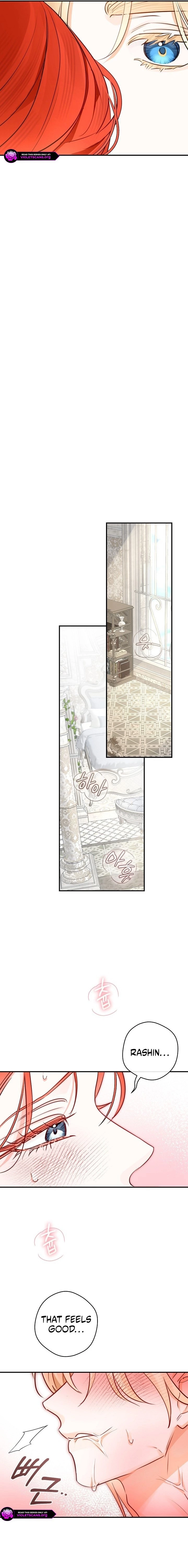 The Archduke's Gorgeous Wedding Was a Fraud Chapter 123 page 12