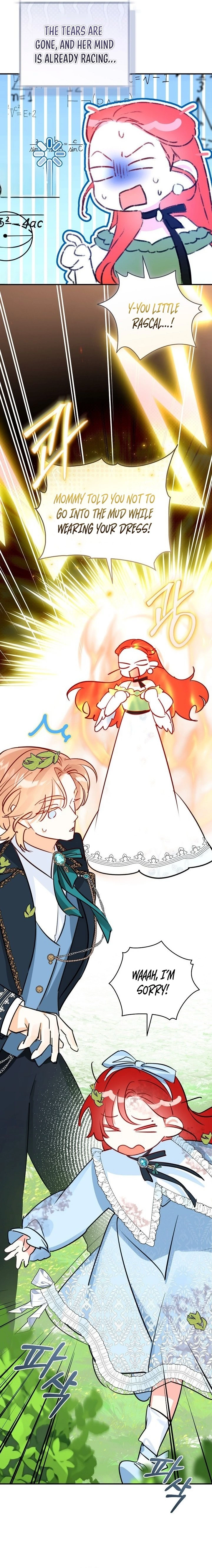 The Archduke's Gorgeous Wedding Was a Fraud Chapter 123 page 3