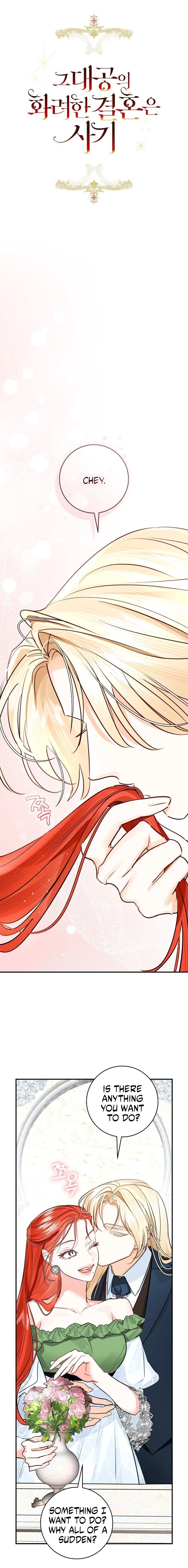 The Archduke's Gorgeous Wedding Was a Fraud Chapter 123 page 8
