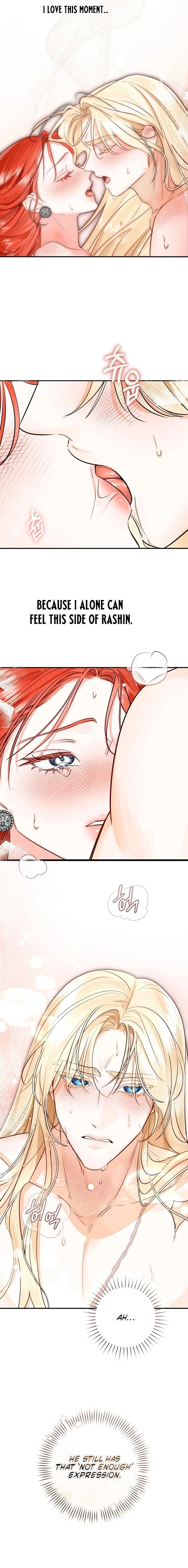The Archduke's Gorgeous Wedding Was a Fraud Chapter 123 page 17