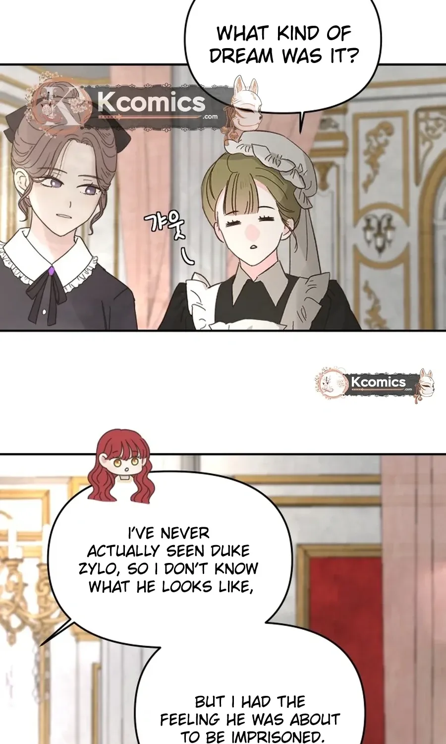 I Adopted a Male Lead From a Prison Shelter Chapter 100 page 13