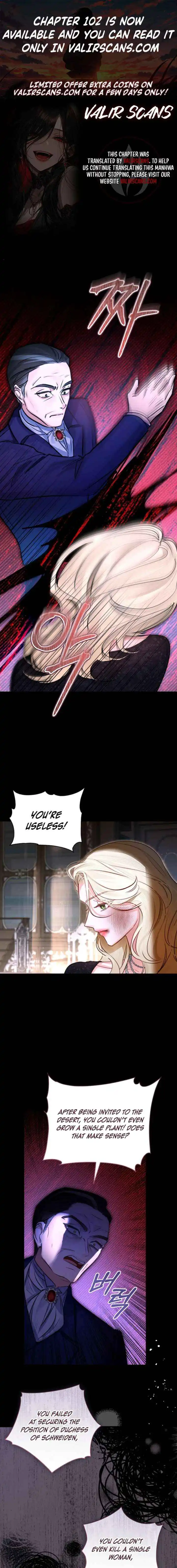 The Archduke's Gorgeous Wedding Was a Fraud Chapter 99 page 2