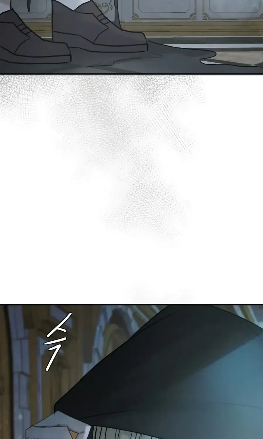 I Adopted a Male Lead From a Prison Shelter Chapter 100 page 72