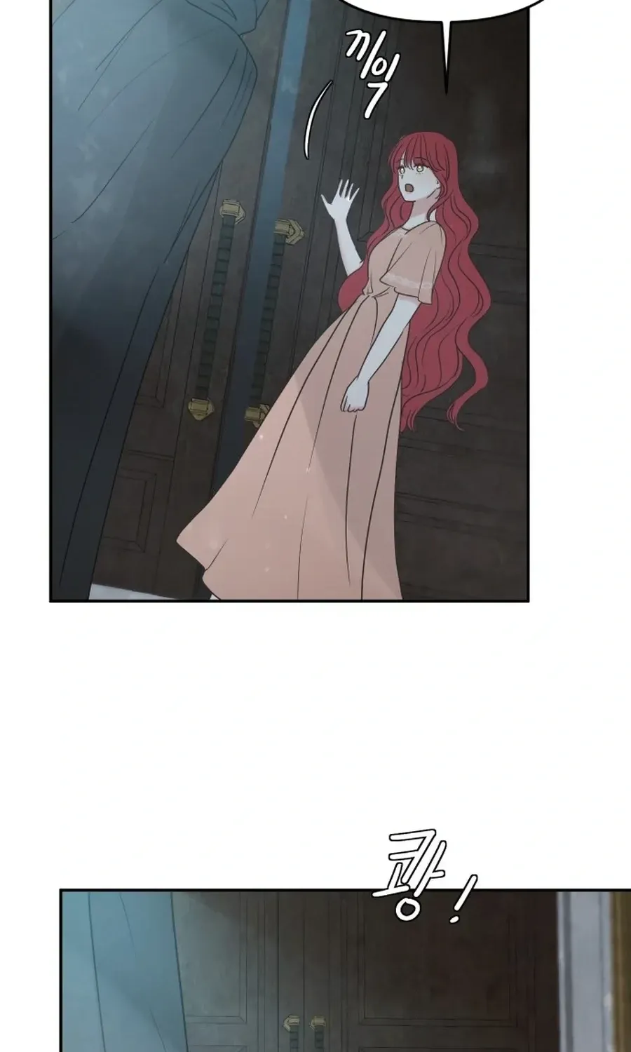 I Adopted a Male Lead From a Prison Shelter Chapter 100 page 60