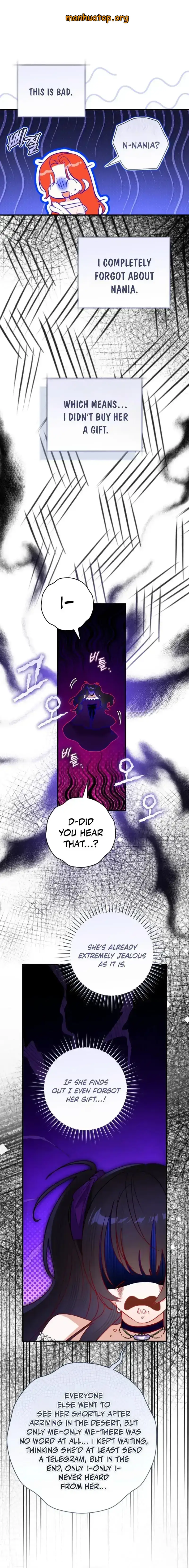 The Archduke's Fabulous Fake Marriage Chapter 100 page 1