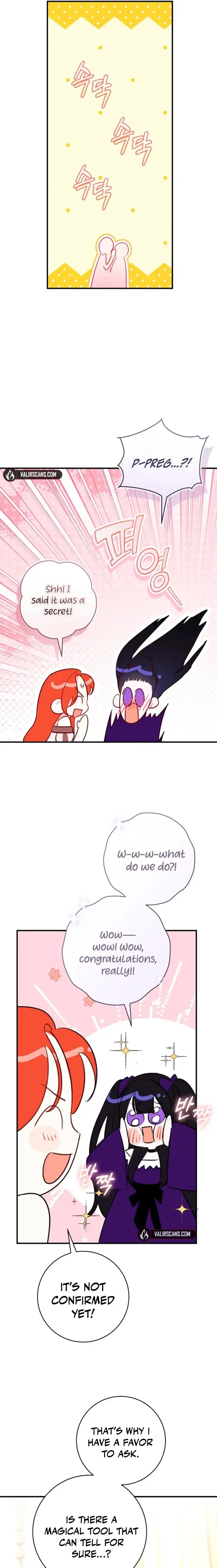 The Archduke's Fabulous Fake Marriage Chapter 100 page 2