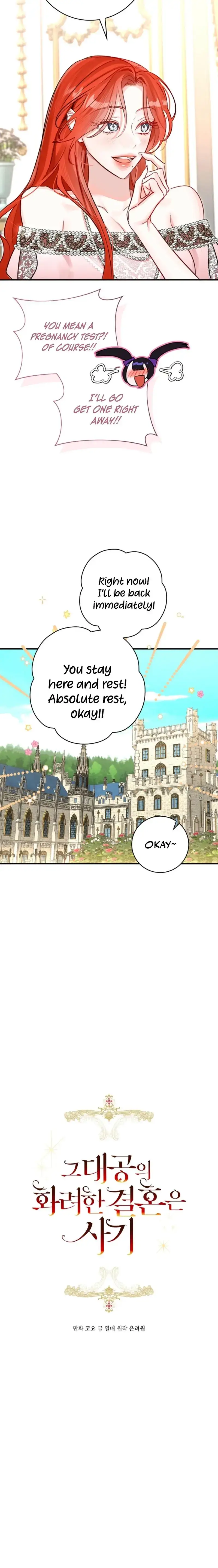 The Archduke's Gorgeous Wedding Was a Fraud Chapter 100 page 3