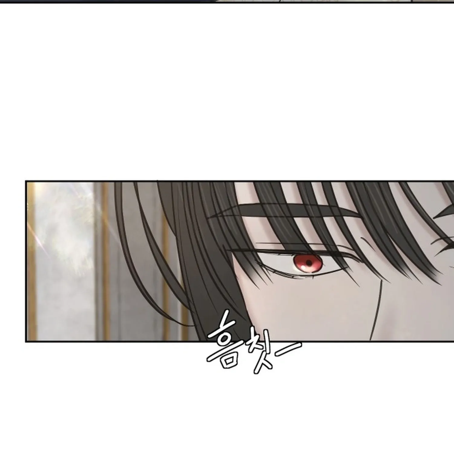 I Adopted a Male Lead From a Prison Shelter Chapter 102 page 11