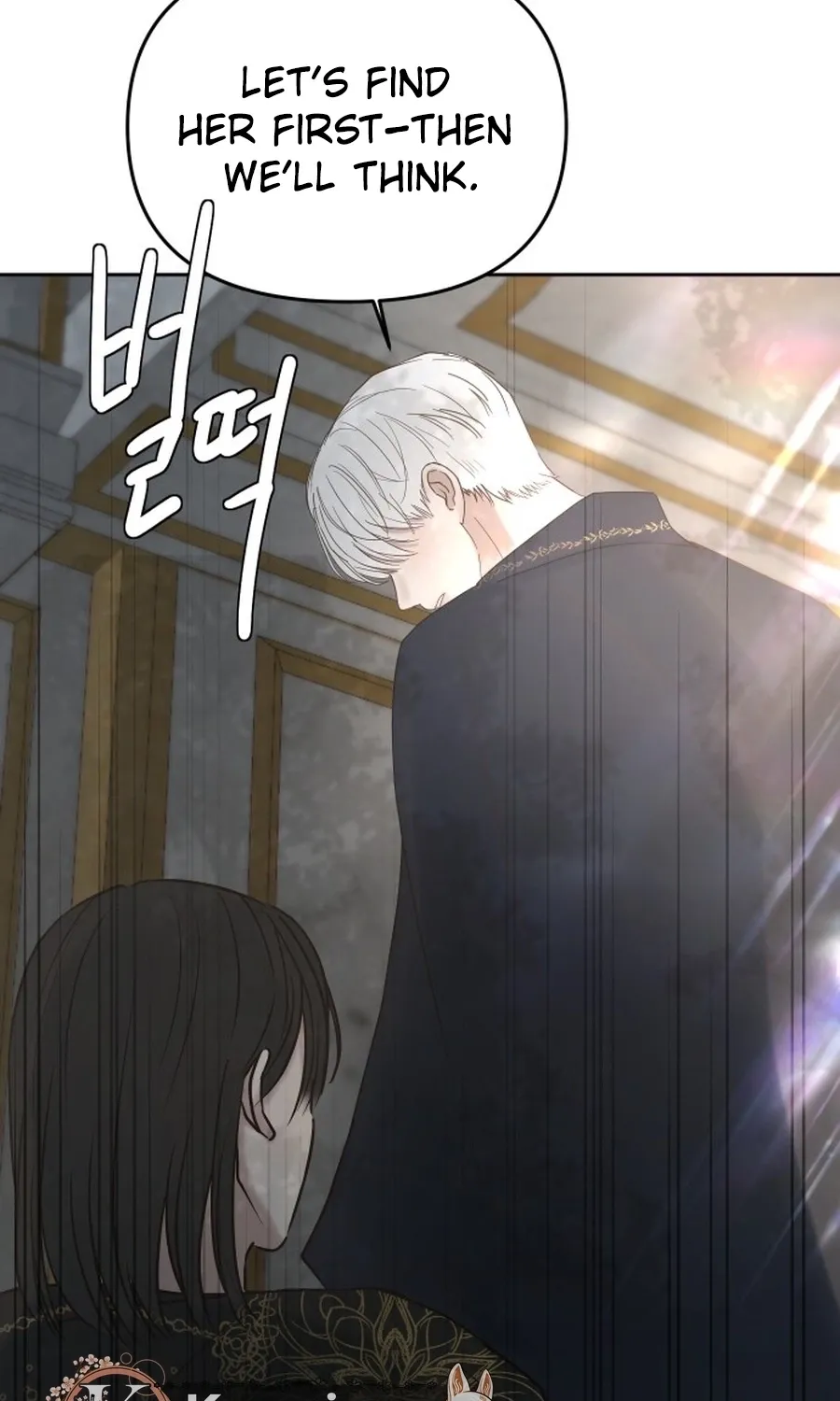 I Adopted a Male Lead From a Prison Shelter Chapter 102 page 27
