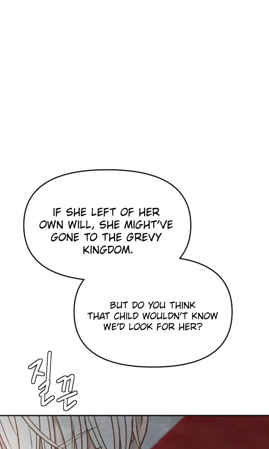 I Adopted a Male Lead From a Prison Shelter Chapter 102 page 23