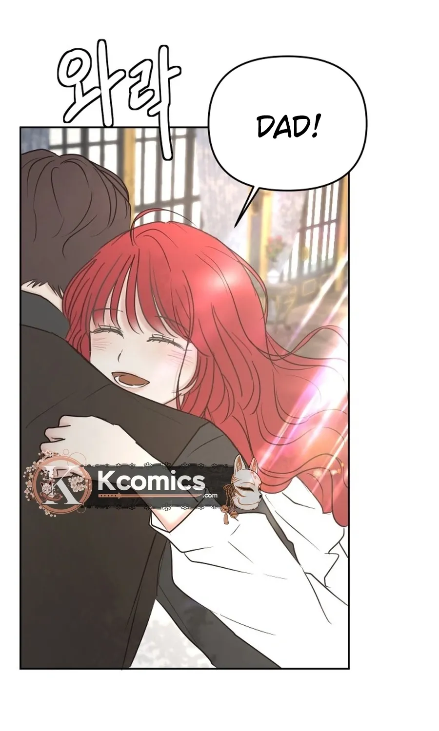 I Adopted a Male Lead From a Prison Shelter Chapter 102 page 38