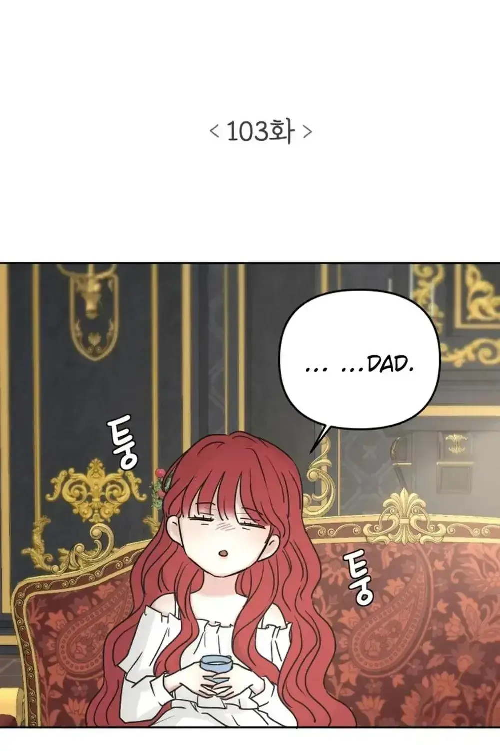 I Adopted a Male Lead From a Prison Shelter Chapter 103 page 7