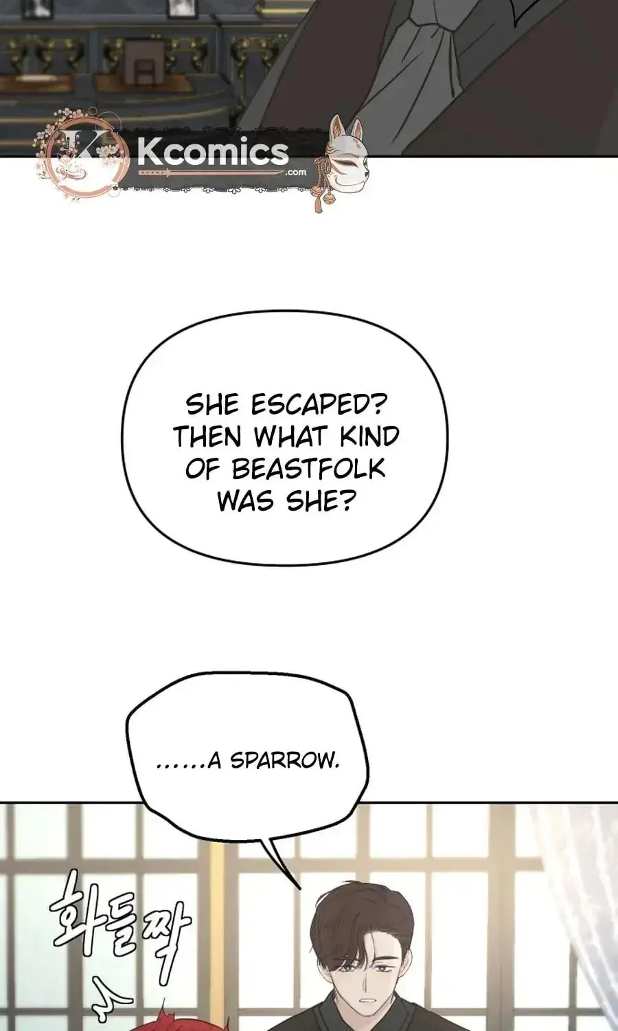 I Adopted a Male Lead From a Prison Shelter Chapter 103 page 39