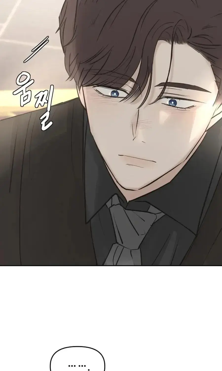 I Adopted a Male Lead From a Prison Shelter Chapter 103 page 18