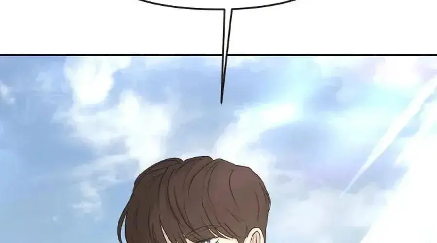 I Adopted a Male Lead From a Prison Shelter Chapter 103 page 60