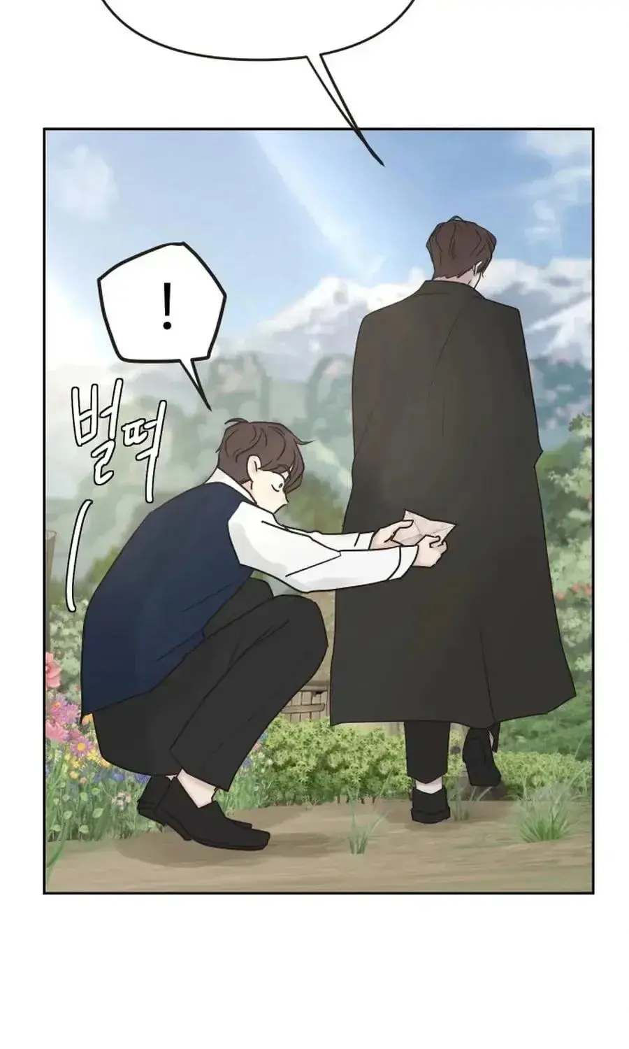 I Adopted a Male Lead From a Prison Shelter Chapter 103 page 67