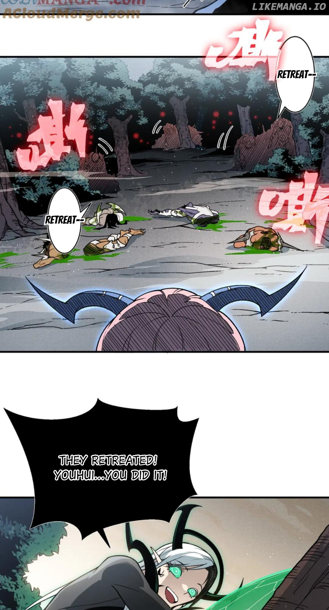 The Devil Never Cries Chapter 103 page 54