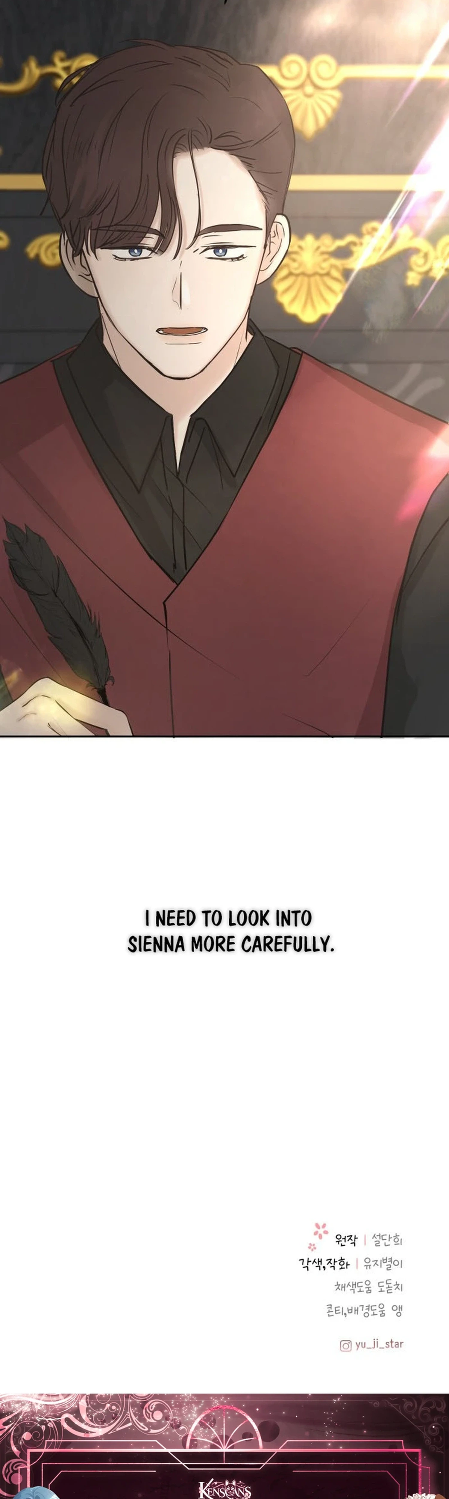 I Adopted a Male Lead From a Prison Shelter Chapter 105 page 32