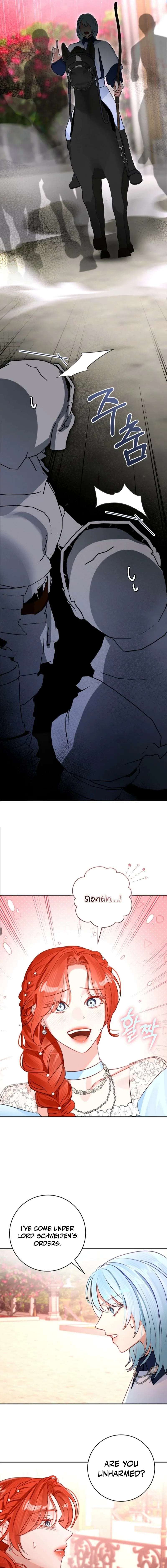 The Archduke's Fabulous Fake Marriage Chapter 104 page 7