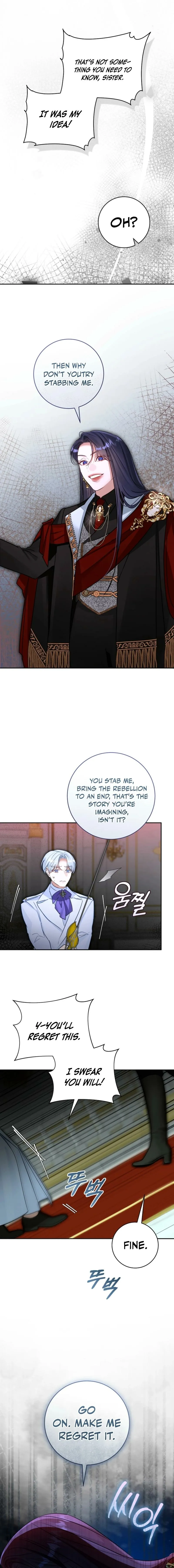 The Archduke's Fabulous Fake Marriage Chapter 104 page 12