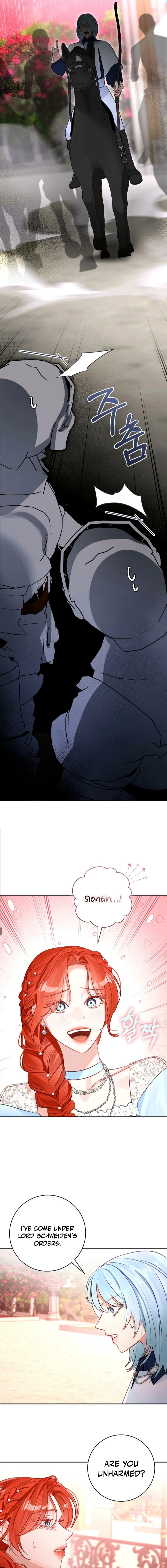 The Archduke's Gorgeous Wedding Was a Fraud Chapter 104 page 7