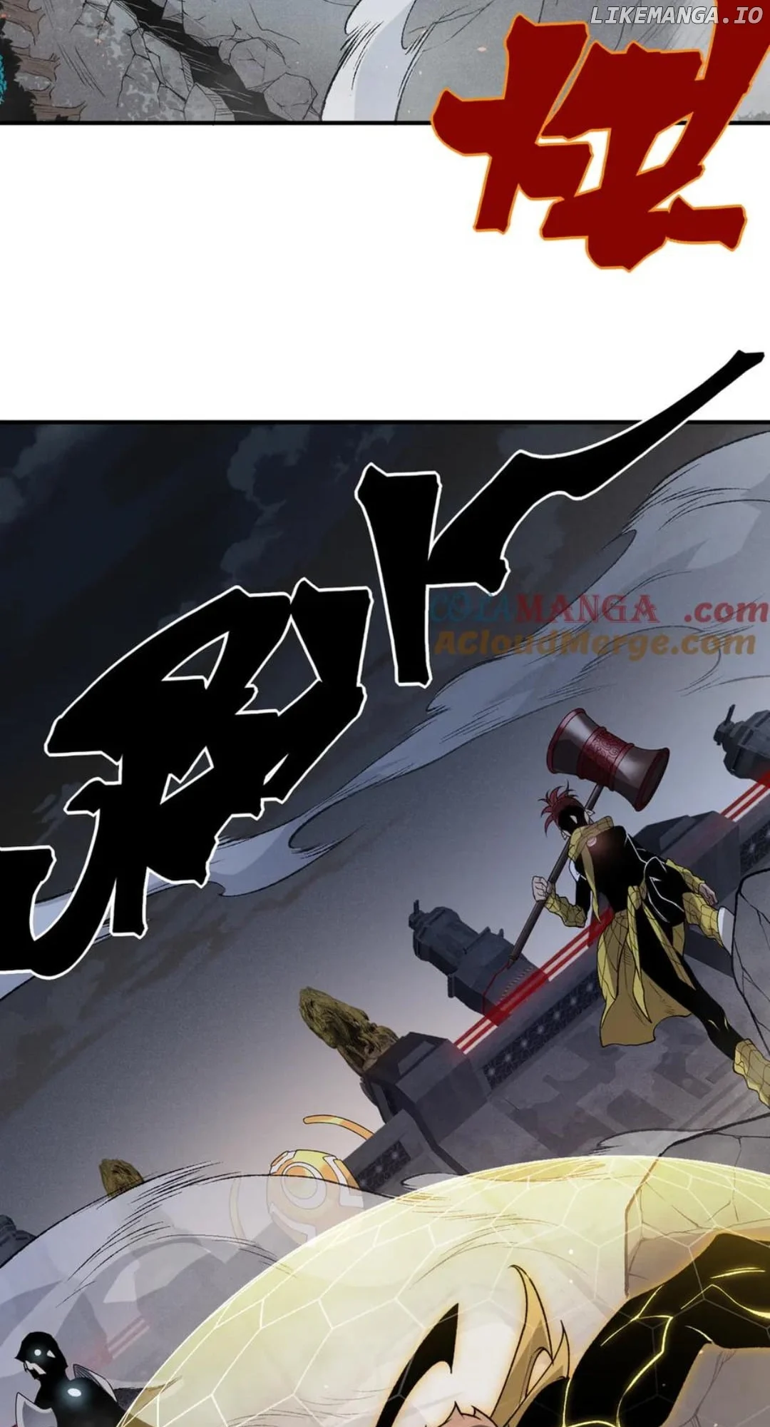 The Devil Never Cries Chapter 105 page 4