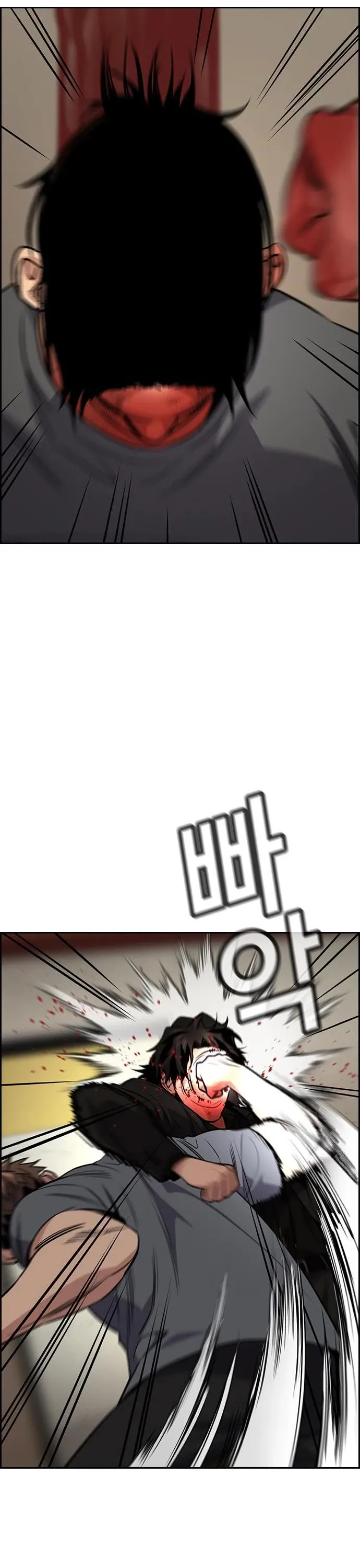 True Education Chapter 100 page 33