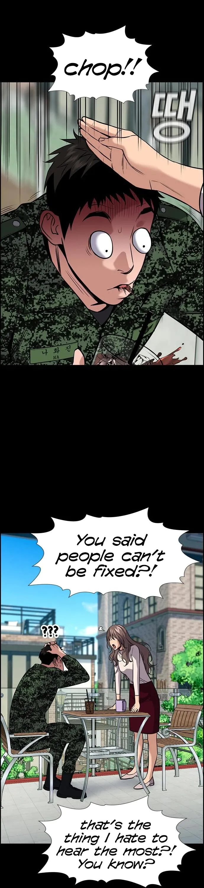 True Education Chapter 100 page 26