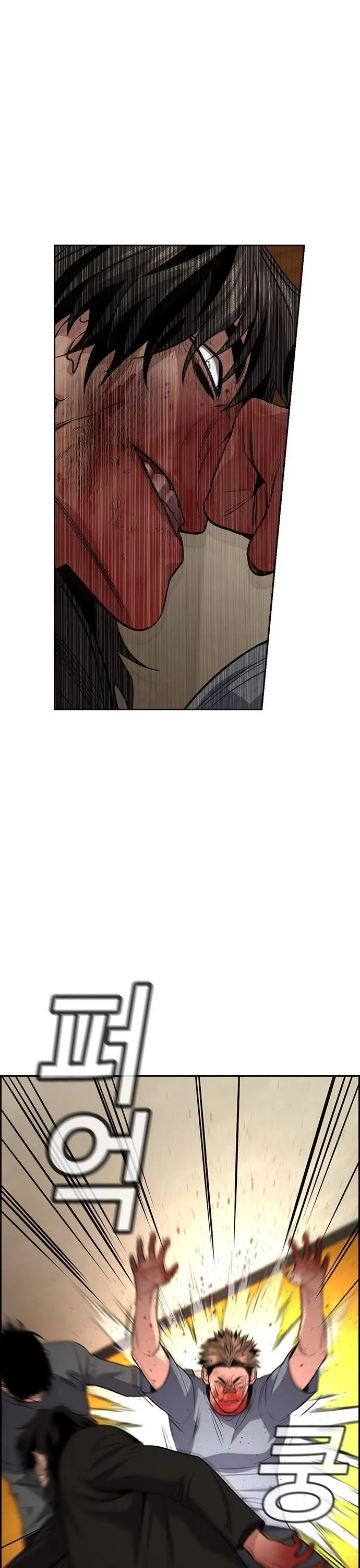 True Education Chapter 100 page 34