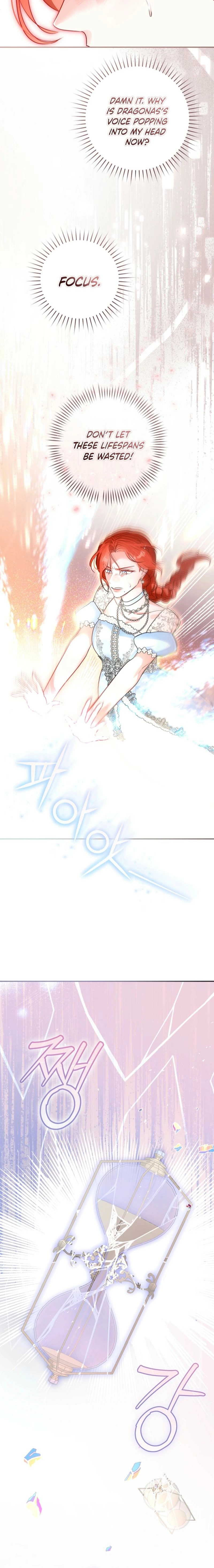 The Archduke's Gorgeous Wedding Was a Fraud Chapter 105 page 14