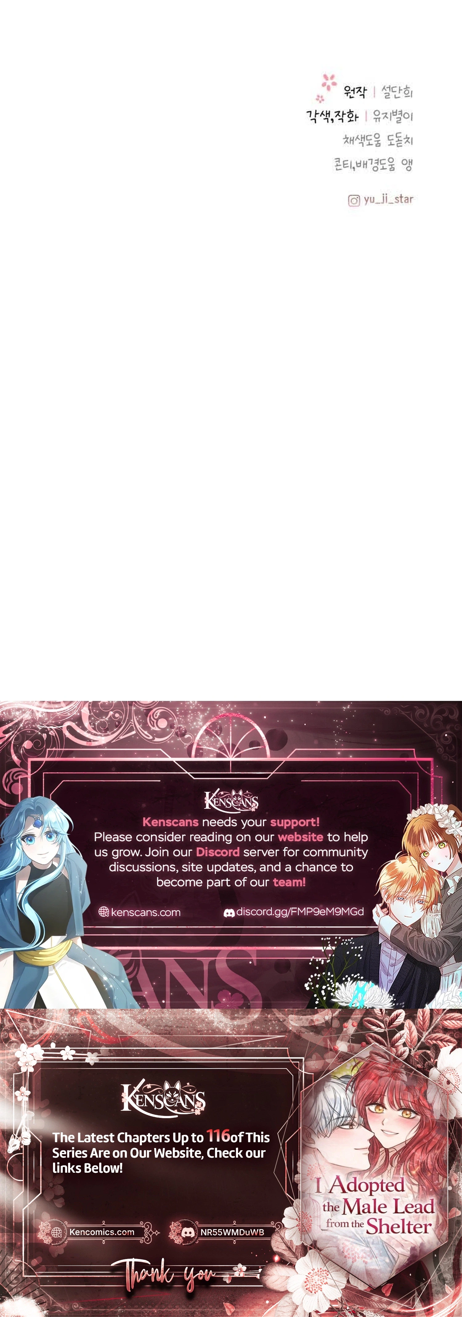 I Adopted a Male Lead From a Prison Shelter Chapter 107 page 37