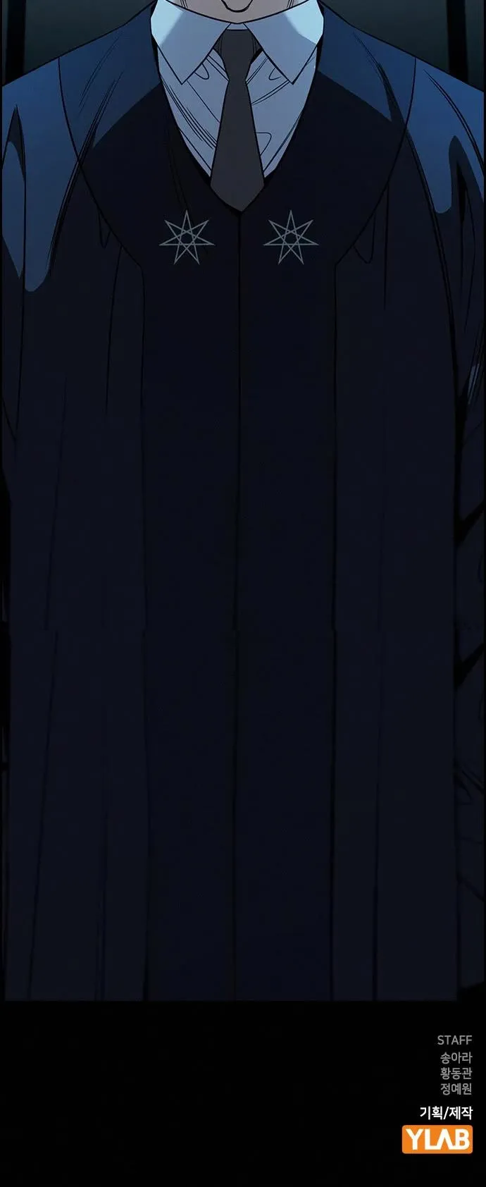 True Education Chapter 101 page 44
