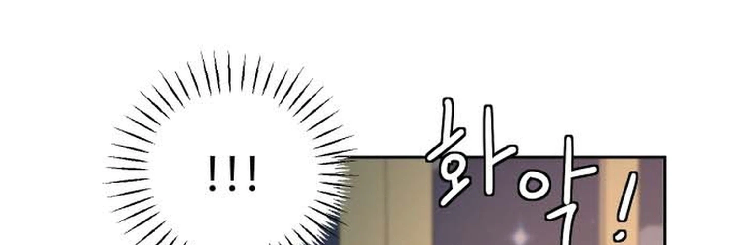 I Adopted a Male Lead From a Prison Shelter Chapter 108 page 6