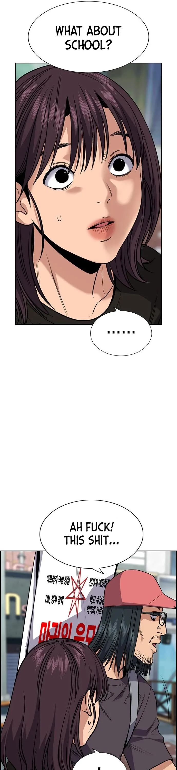 True Education Chapter 102 page 44