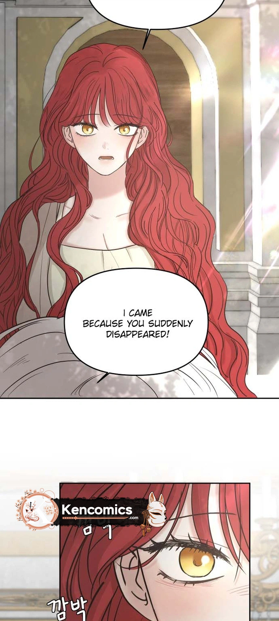 I Adopted a Male Lead From a Prison Shelter Chapter 109 page 12