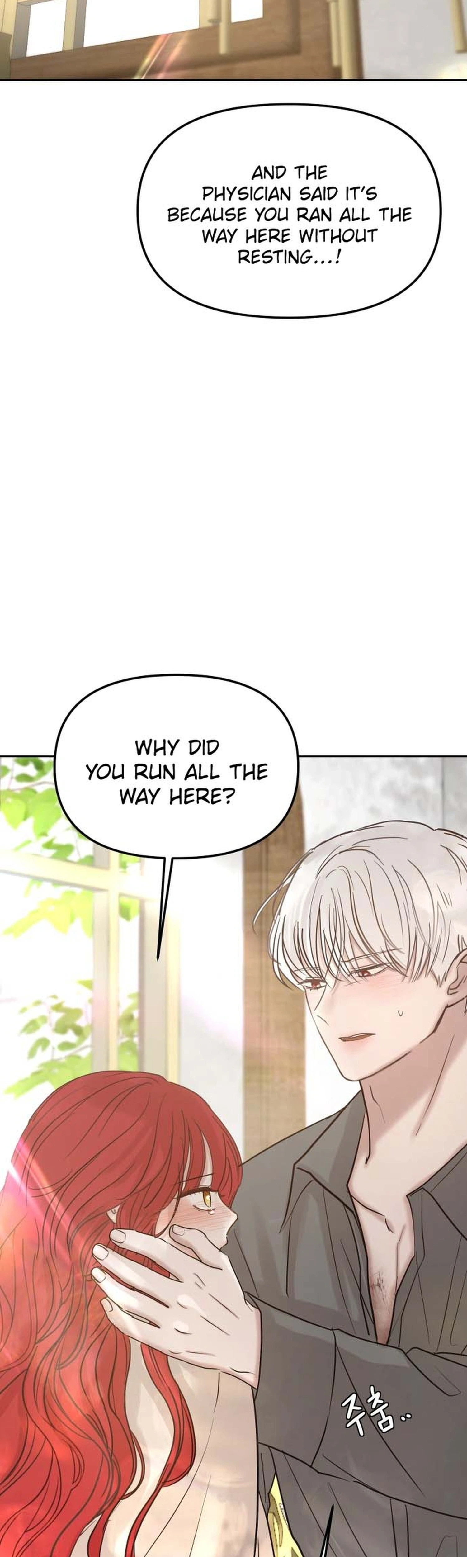 I Adopted a Male Lead From a Prison Shelter Chapter 109 page 5